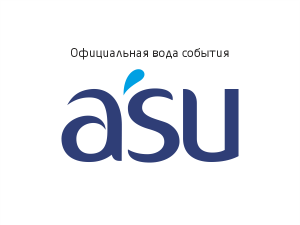 Asu
